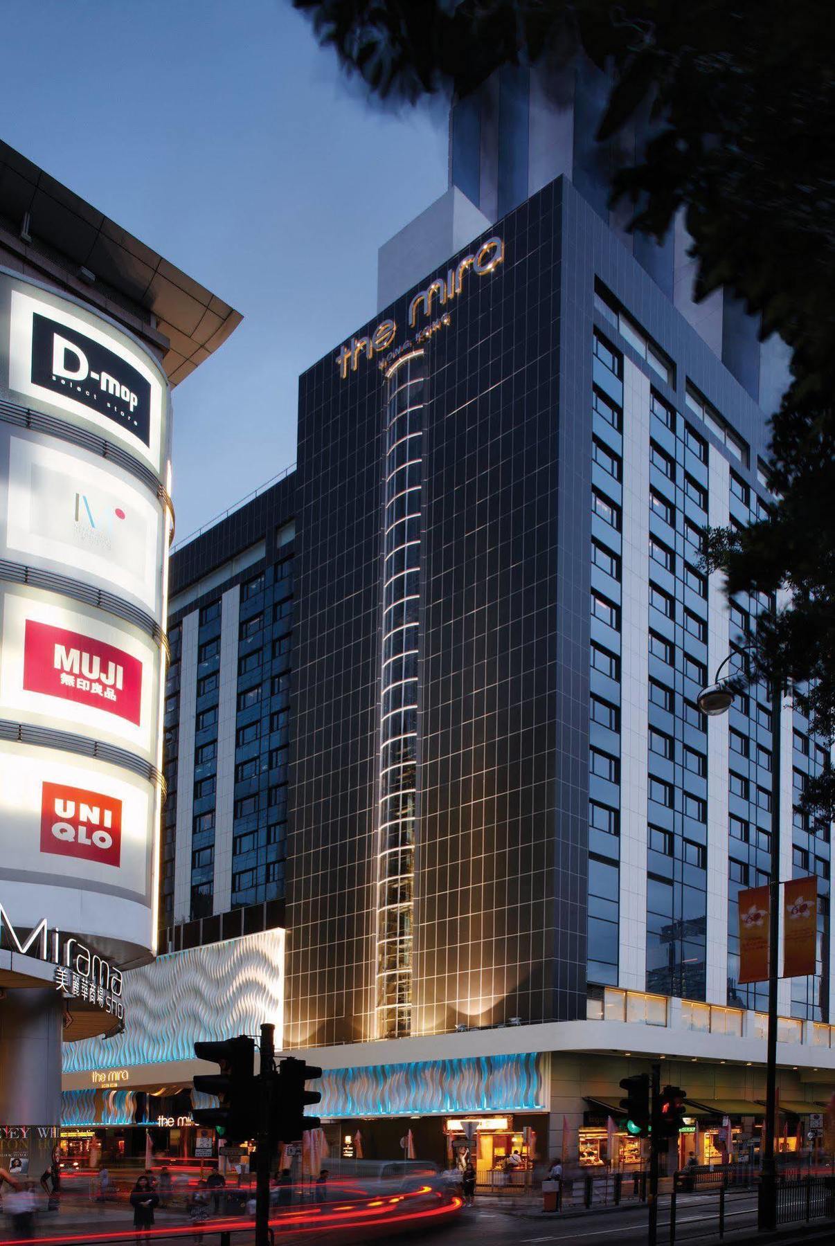 The Mira Hong Kong Hotell Exteriör bild The D-mop shopping centre